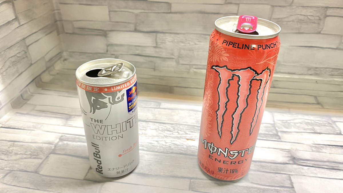 タォニァ レッドブルホワイトエディション パイプラインパンチ と同じフルーツ系で味もチョイ似てるから パイプラインパンチ好きな人からしたら飲みやすいと思う だからこそ俺はパイプラインパンチあるならパイプラインパンチで良いかな 売り切れて