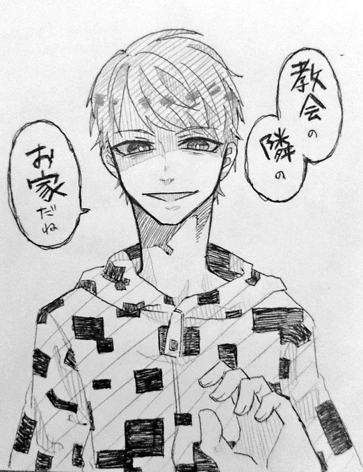 その後4年間
ちょいちょい劣化する 