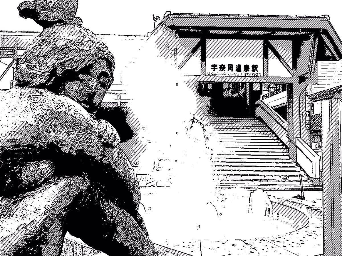 漫画の背景にそのまま使えそう 