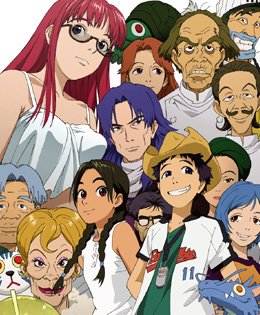 アベノ橋魔法商店街