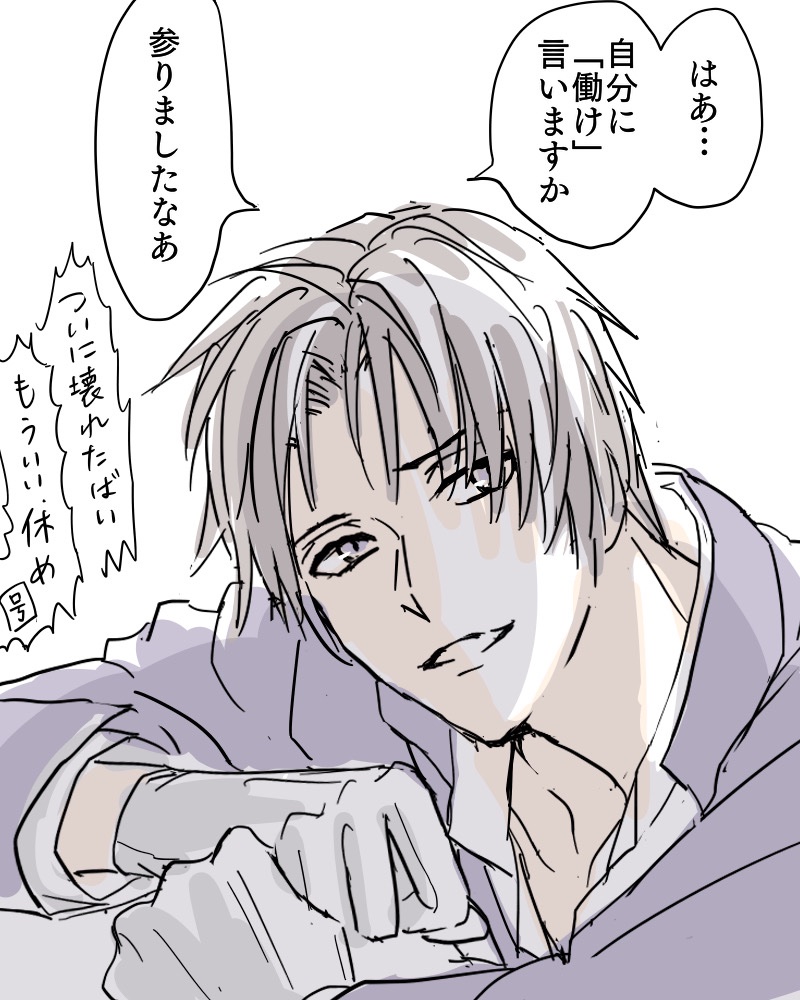 中身と外見ががなんか色々あってこうなったものを並べてみました(二の巻 
