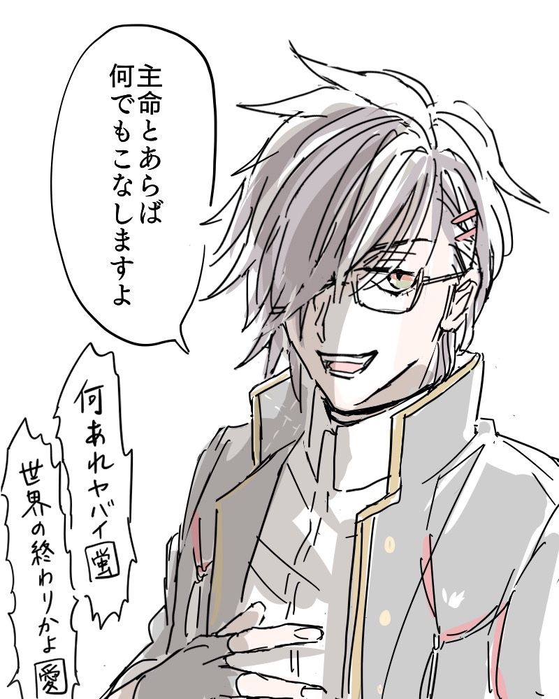 中身と外見ががなんか色々あってこうなったものを並べてみました(二の巻 