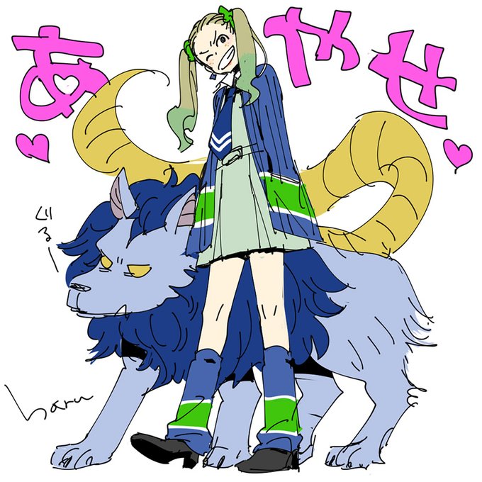 綾瀬優香生誕祭のtwitterイラスト検索結果 綾瀬優香生誕祭のtwitterイラスト検索結果