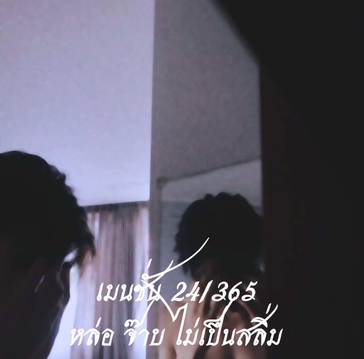 ธีร์ tweet media