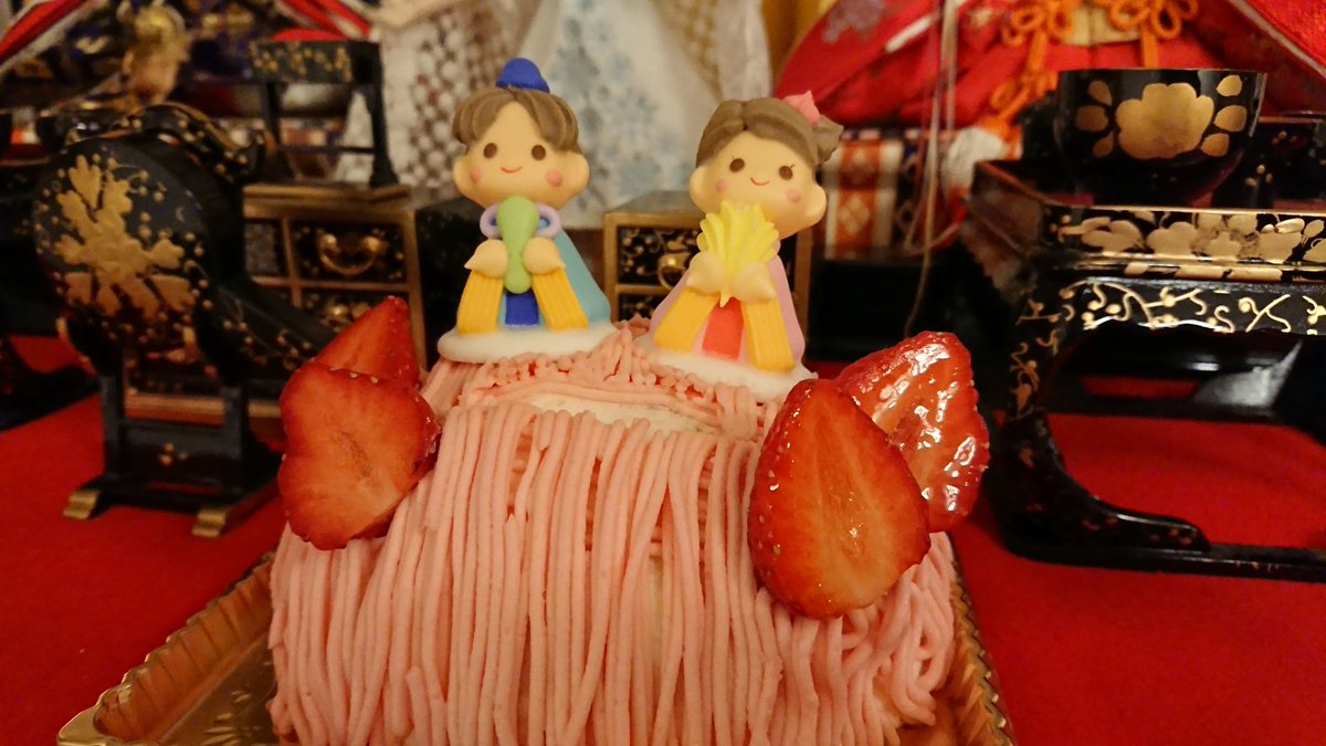 alice_robotic's tweet image. ひな祭りの可愛いケーキでお祝いしましたよ。
#RoboticAlice #ブライス #ひな祭り