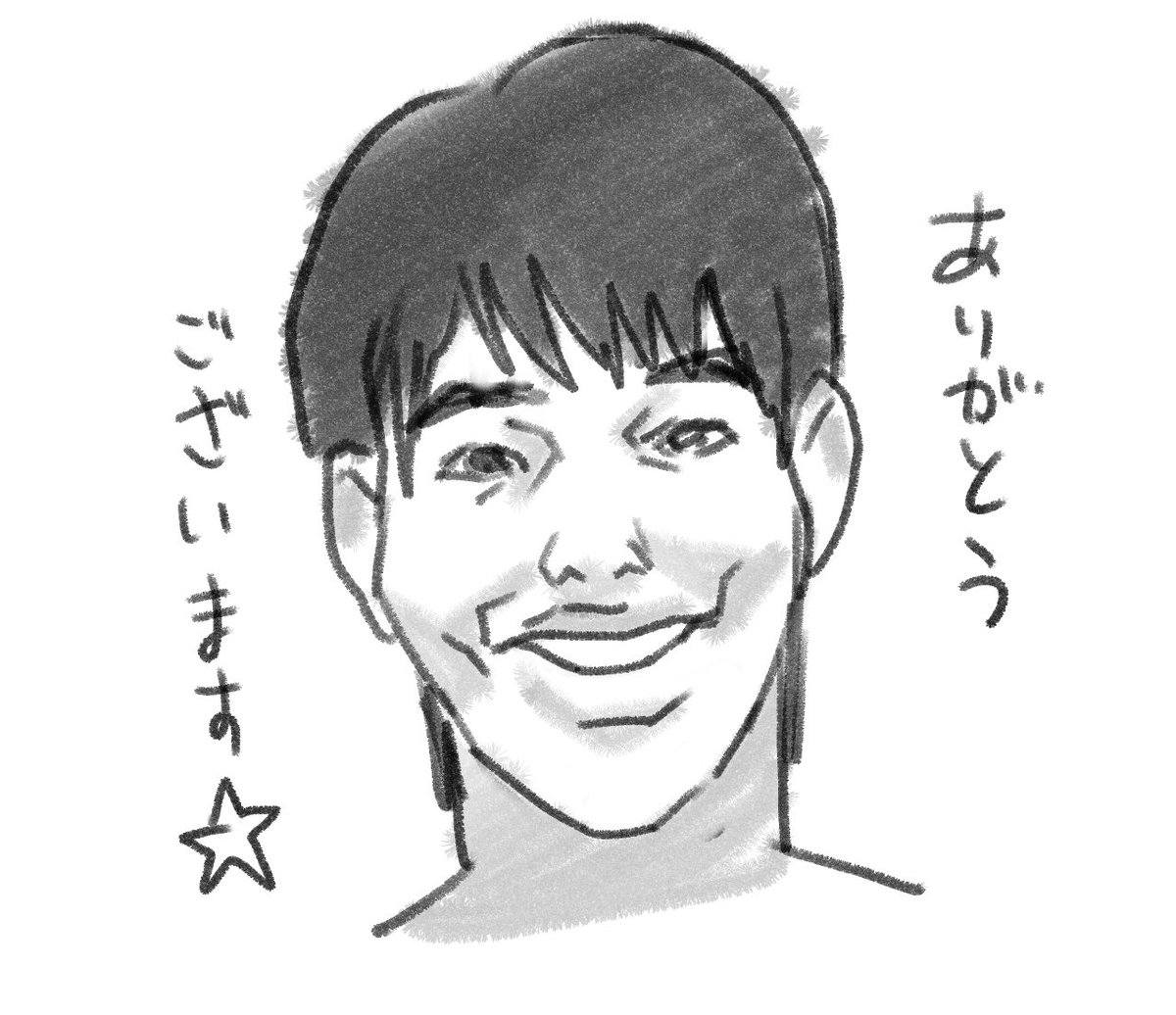 自分の昔のツイート遡ってみてたんだけど、25歳の誕生日の返信が狂ってた。 