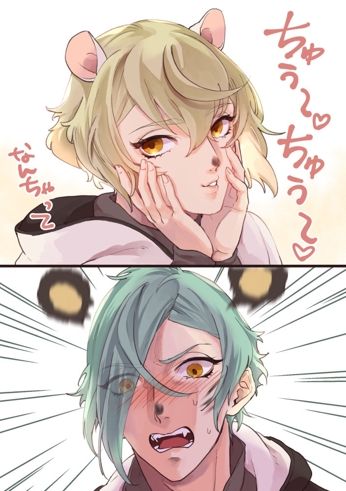 #源氏流し 