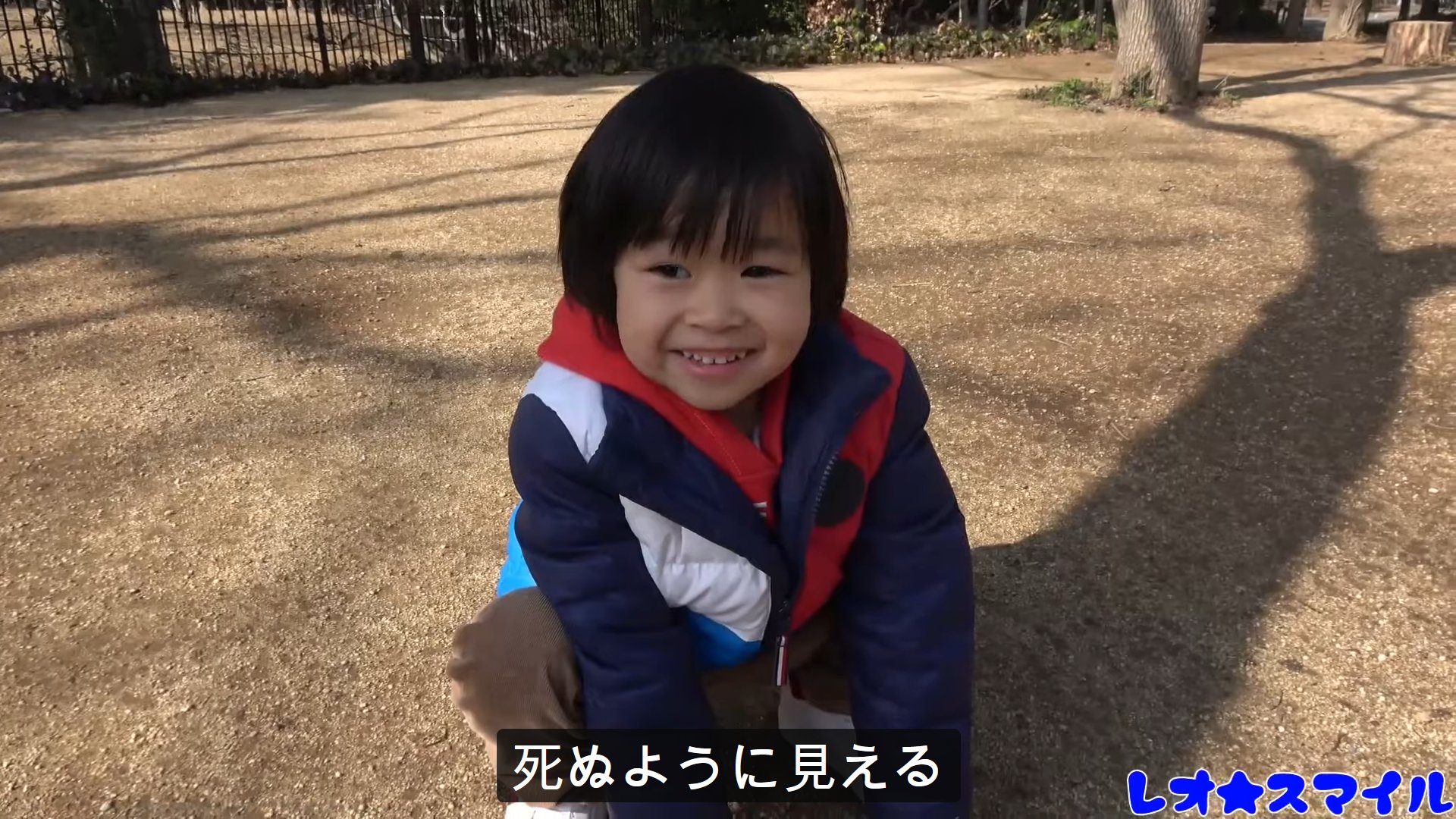 ぼく字がかけるよ ぼく字がかけるよ: 教室ねずみジョンのお話 (偕成社・幼年翻訳