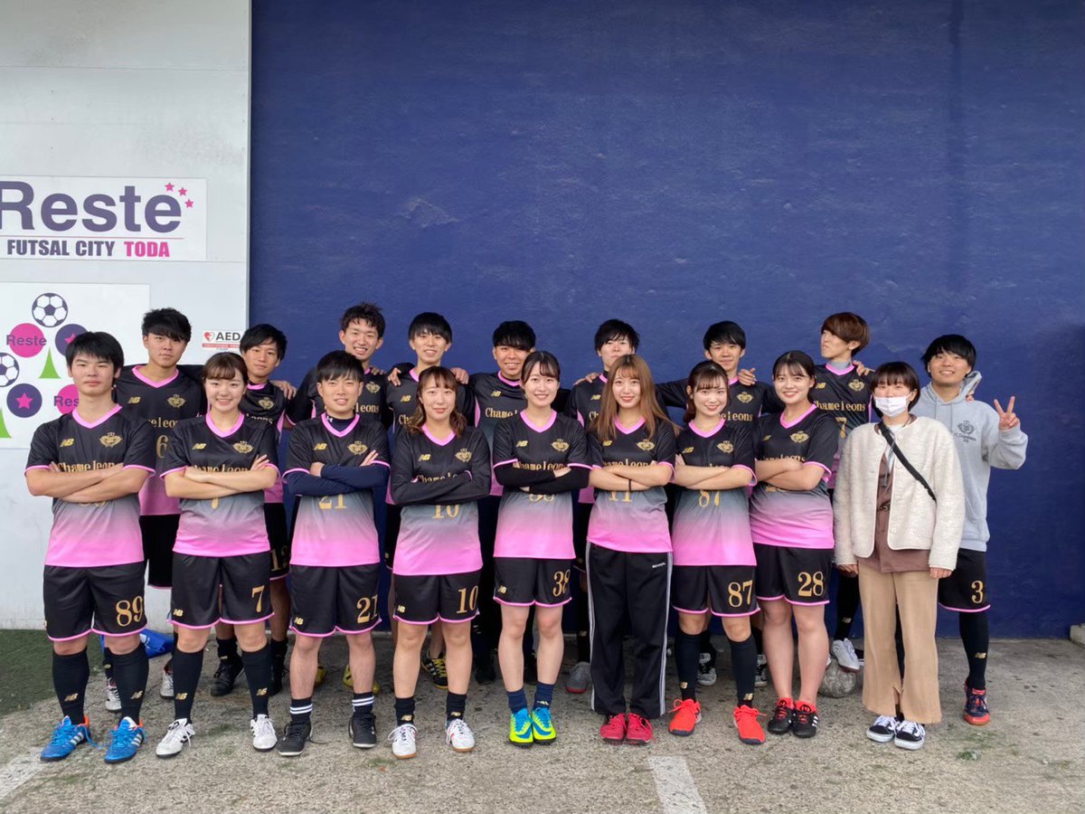 Fcカメレオンズ 早稲田インカレフットサル On Twitter サークル情報 年に4 5回大会にも出ます 練習とはまた違った雰囲気を味わうことができます みんな真剣に勝ちを目指して頑張ります 春から早稲田 早稲田サークル 早稲田インカレ 早稲田フットサル