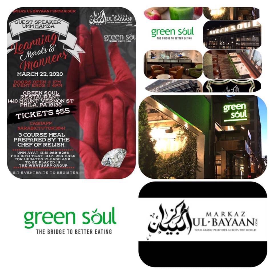 maktabah's tweet photo. Do you Support MB Arabic Center in Philadelphia, PA.USA? Then get your tickets🍗🍤👣👍😍#mbbanquet #mbarabiccenter #twentyyears #fwd #ticketsrunningout #countdown #19daysleft #sisterhood #goodfood get a table for a discount price or get a ticket $arabictutor3841 cashapp or call https://t.co/HOrta1oOis