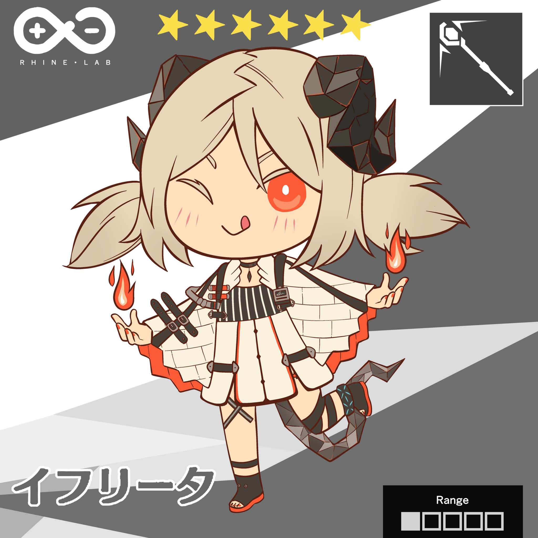イフリータ Hledani Na Twitteru Twitter