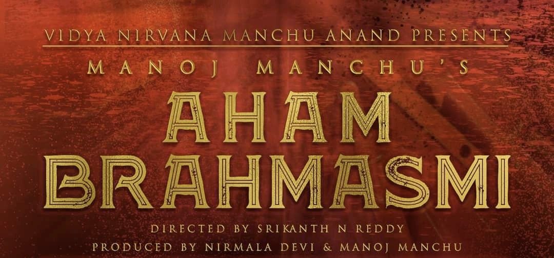 UrsVamsiShekar's tweet photo. First look of #AhamBrahmasmi tomorrow
Stay tuned | @HeroManoj1 |
#AhamBrahmasmiFirstLook
#AhamBrahmasmiFL
#ABFirstLook
#ABFL https://t.co/Ta6Kmj9J3e