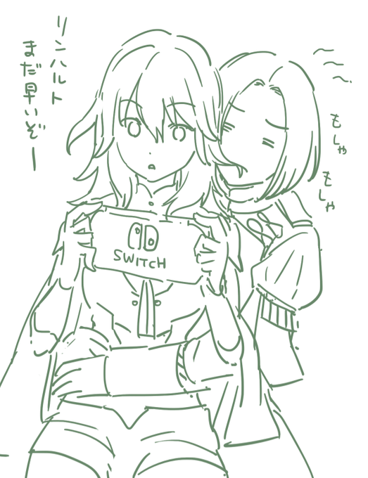 先生の髪の毛とか食べ始めそうじゃん好き 