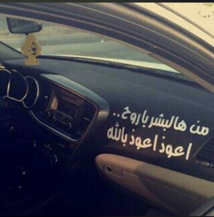 a7mddahman's tweet photo. ❌🤷‍♂️ https://t.co/00NwZ0GREA