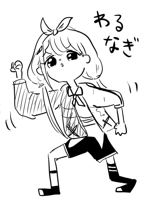 わるなぎ… https://t.co/PUoJwyqoqc