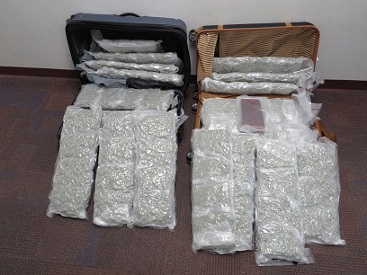 RCMPNL's tweet photo. Project Blowfish: Drug trafficking investigation results in three arrests and seizure of drugs, cash and SUV. #RCMPNL https://t.co/ob6WUsIEF9 https://t.co/OogKcBLpFv