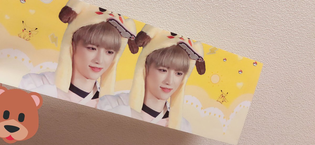 beom_tae's tweet photo. 印刷させて頂きました！
すごく可愛くて気に入りました🥺
ありがとうございます！
・
・
・
@_BIG__HIT https://t.co/M86wym5a7A