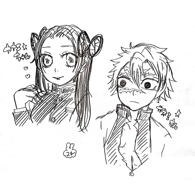 一度でいいから描きたくて描いた落書き…でもまた描きたくなった…さねカナ…どっちも大人だからなんだかえっちだ 