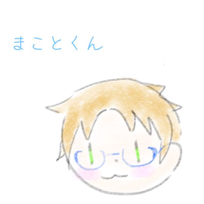 遊木真のtwitterイラスト検索結果 古い順