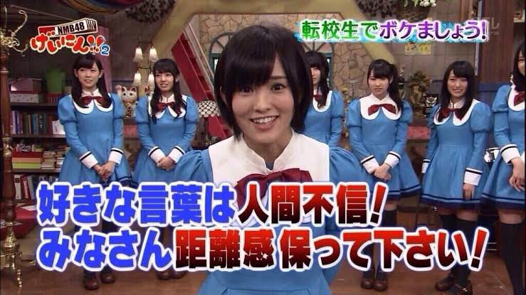 Xxx卍たば卍xxx 好きな言葉は人間不信 皆さん距離感保ってください Twitter