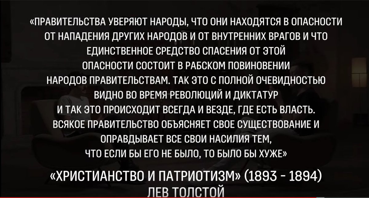 ★ Alibaba ★ against Putin Q(`⌒´Q) tweet media