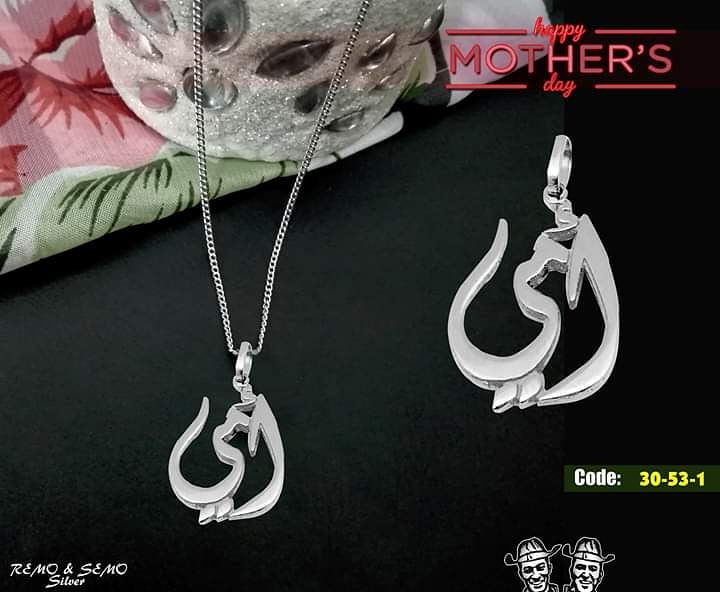 🥰Precious things are not repeated twice so we only have one mother 👩‍👧💖
يستغرق تنفيذ الطلب 8 أيام 👌(من أجود أنواع الفضه)
👇أطلب الأن نصلك أينما كنت🚘
0107130061📞
WhatsApp/01229300792
#REMO_SEMO
#Happy_Mothers_Day