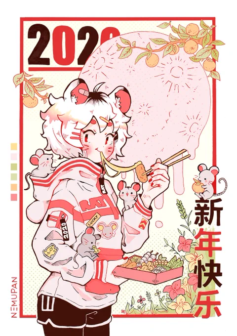 Hi #VisibleWomen !! My name is Nemu, I'm a Chilean illustrator. I love drawing cute things, the color pink and taking naps. You can find my work/contact me via:
?https://t.co/GrBtkdS5yn
?https://t.co/L4BJj8oiXb
?https://t.co/sVXAX9hjjT
 ?nemupanart@gmail.com 