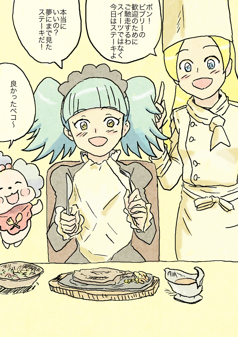 #コロナばっかりで気が滅入るからネタ絵貼ろうぜ
ネタ絵って難しいよね…。 
