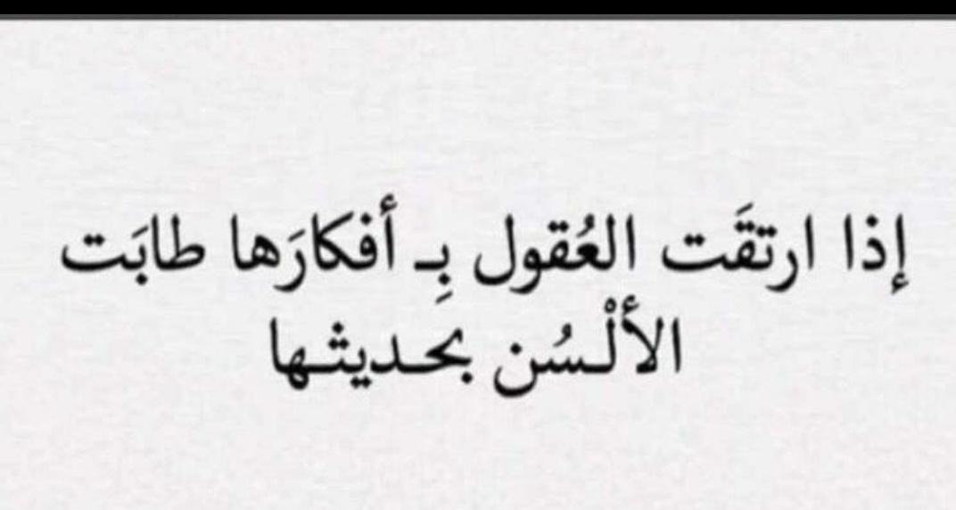 sultan5046 tweet picture