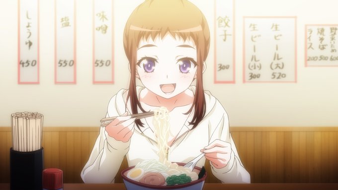 ๆทฑๅคใฎ้ฃฏใใญใฟใคใ
#ใใณใใ