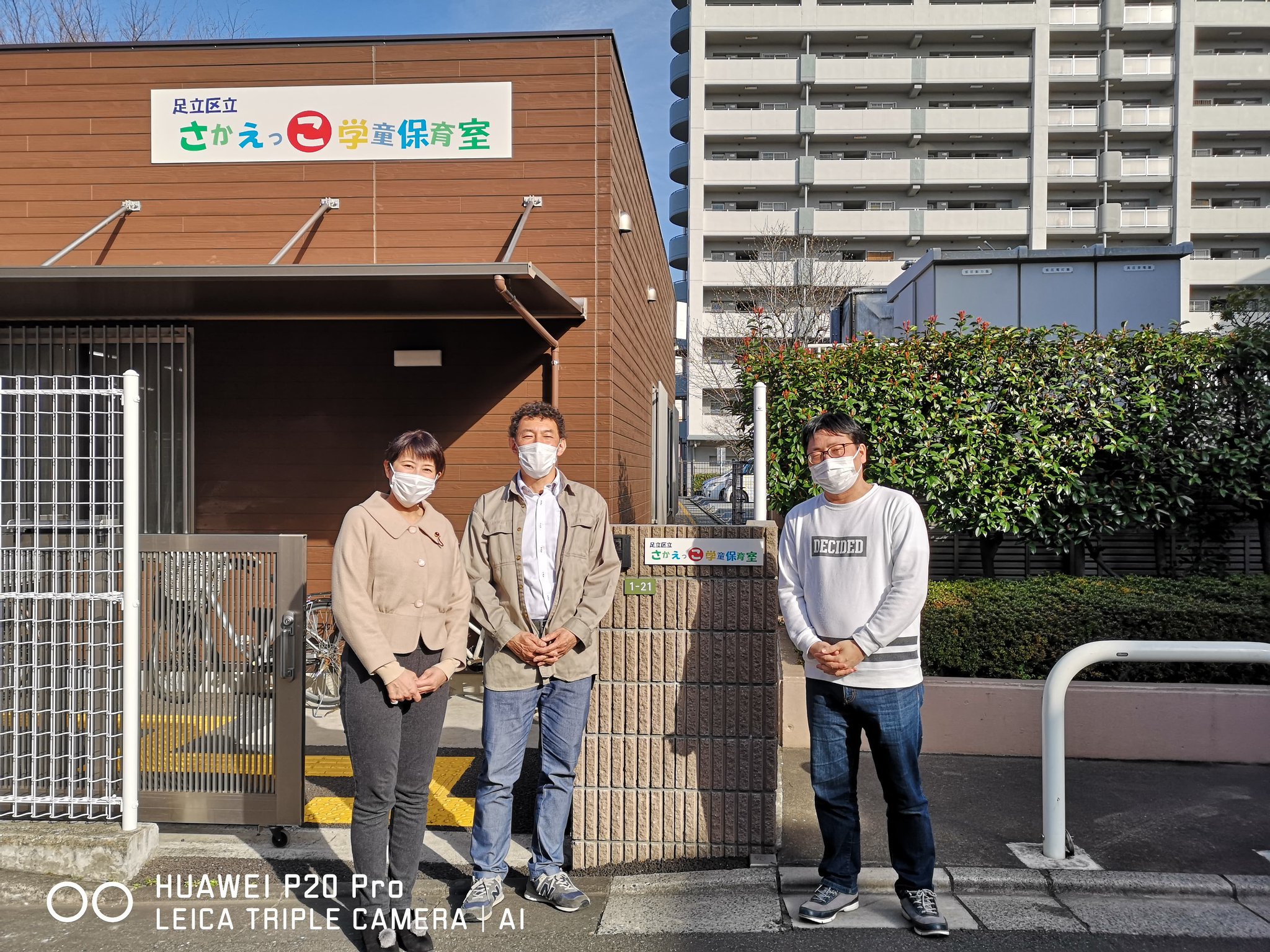 【中古】 子どもの問題ケースブック 児童福祉相談・援助事例集/中央法規出版/長谷川真人 子どもの問題ケースブック 児童福祉相談・援助事例集 中古本