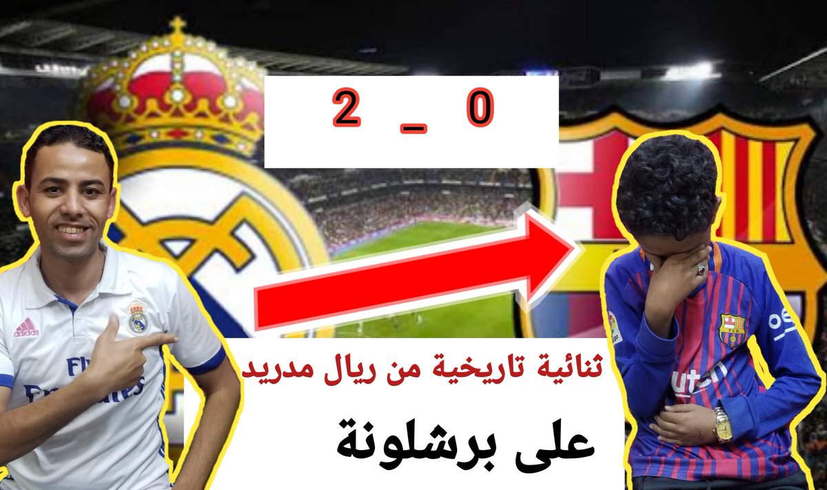 youtu.be/3EEXxr0jFEcاصغط على الرابط واشترك بالقناة وفعل زر الجرس