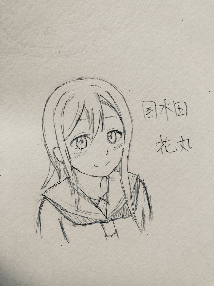 Twoucan 素人の鉛筆イラスト 企画終了 Ofky9qxarjtmunl Twoucan 素人の鉛筆イラスト 企画終了 Ofky9qxarjtmunl