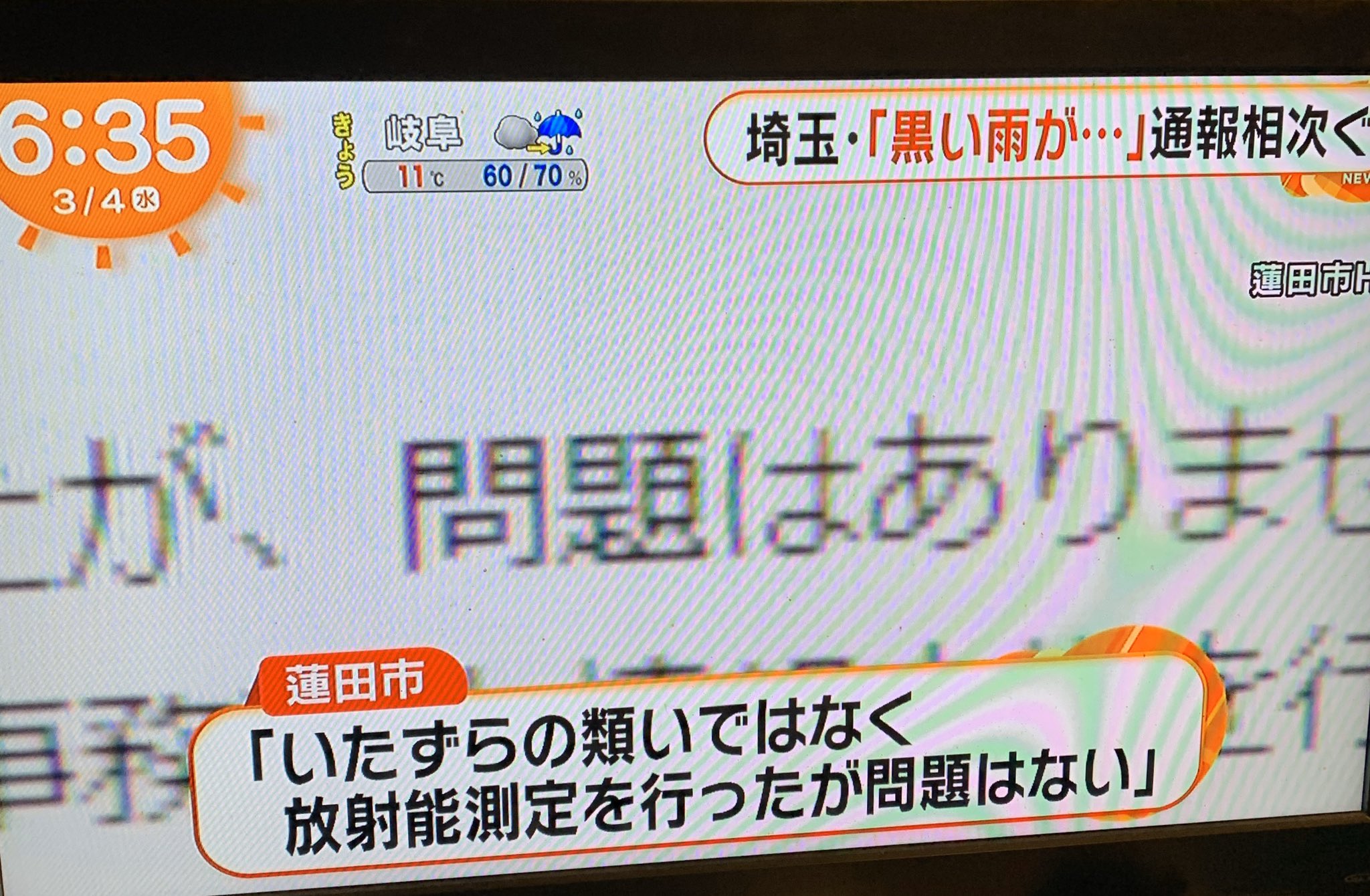 V系歌詞あるある Twitter Search Twitter