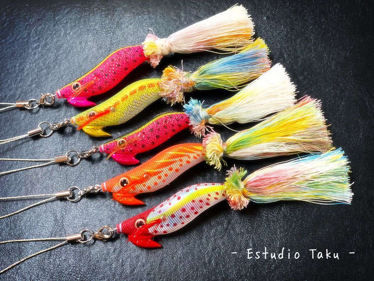 エギストラップ