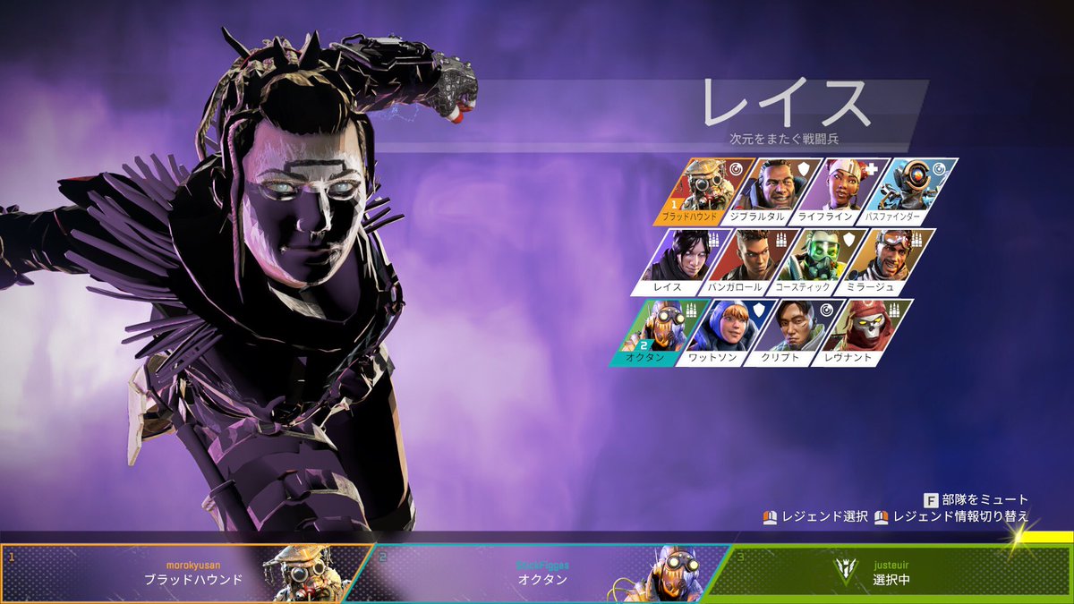 にゅんく 本物 Apexアプデバグ 3月4日 バグ報告 常に地面に大きな影 黒くなる現象 解決法 ビデオ設定の テクスチャストリーミング割り当てを無効にすると治ります Rtお願いします Apex T Co Bryvku99ul Twitter