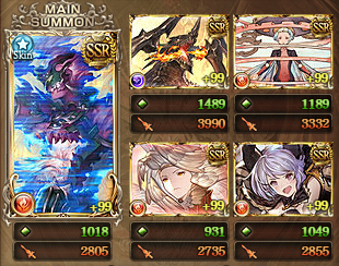 Midokuni Grimnir Fire Kengo Yuisis Lyria Anila Solo グリームソロ Ft 火剣豪 火ユイシス ルリア アニラ グラブル Granbluefantasy
