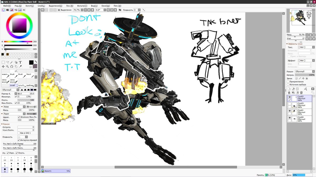 CherDaKey's tweet photo. it started from captura x) https://t.co/GQn2IXC76V