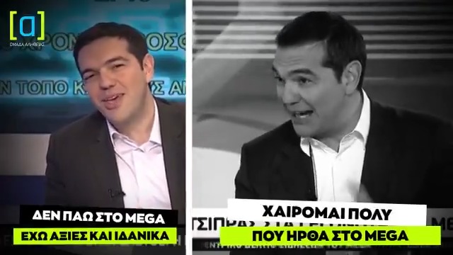 Ενσωματωμένο βίντεο