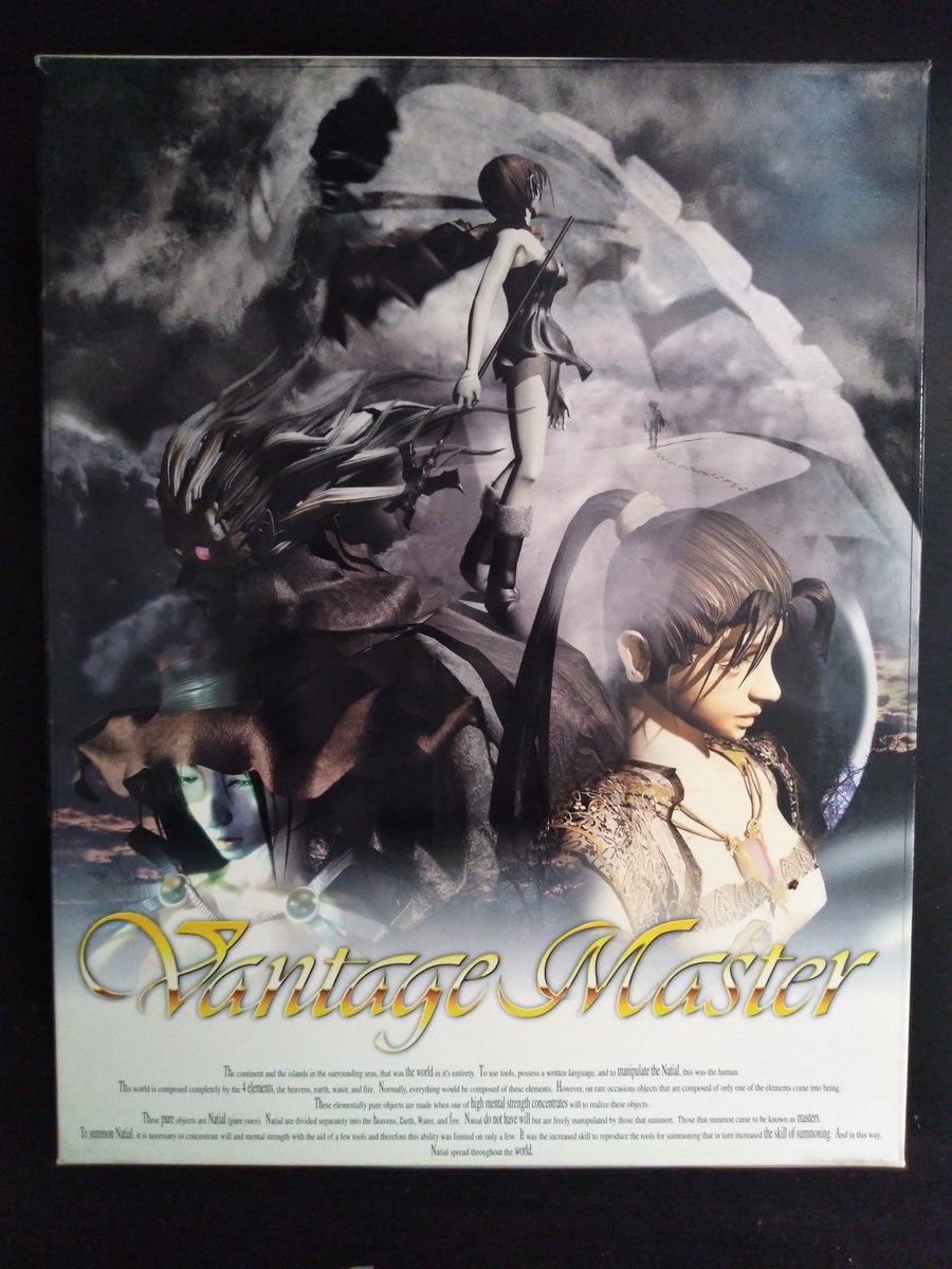 الوسم Kogado على تويتر