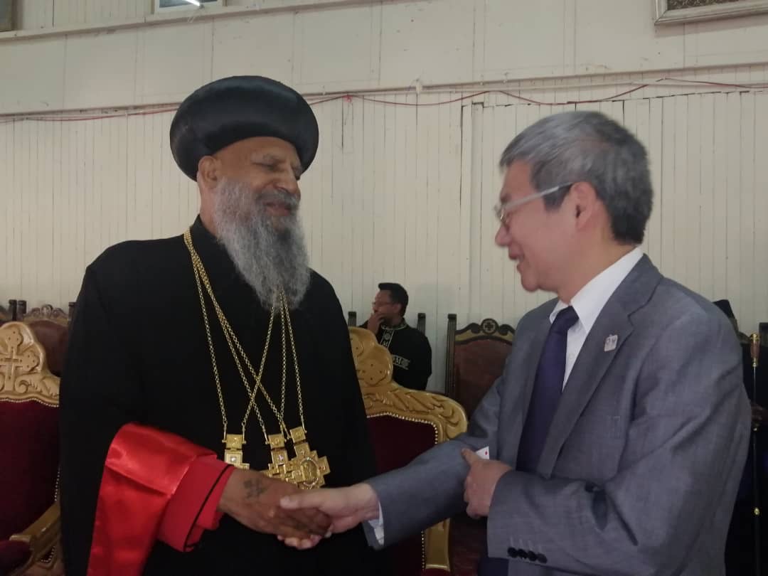 Japan In Ethiopia 松永大使が エチオピア正教会 のマティアス総主教の就任7年記念のお祝いの会に出席しました