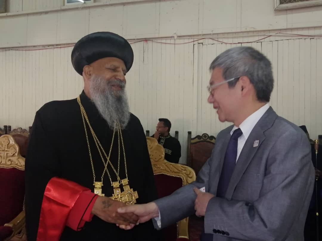 Japan In Ethiopia 松永大使が エチオピア正教会 のマティアス総主教の就任7年記念のお祝いの会に出席しました Japan In Ethiopia 松永大使が エチオピア正教会 のマティアス総主教の就任7年記念のお祝いの会に出席しました