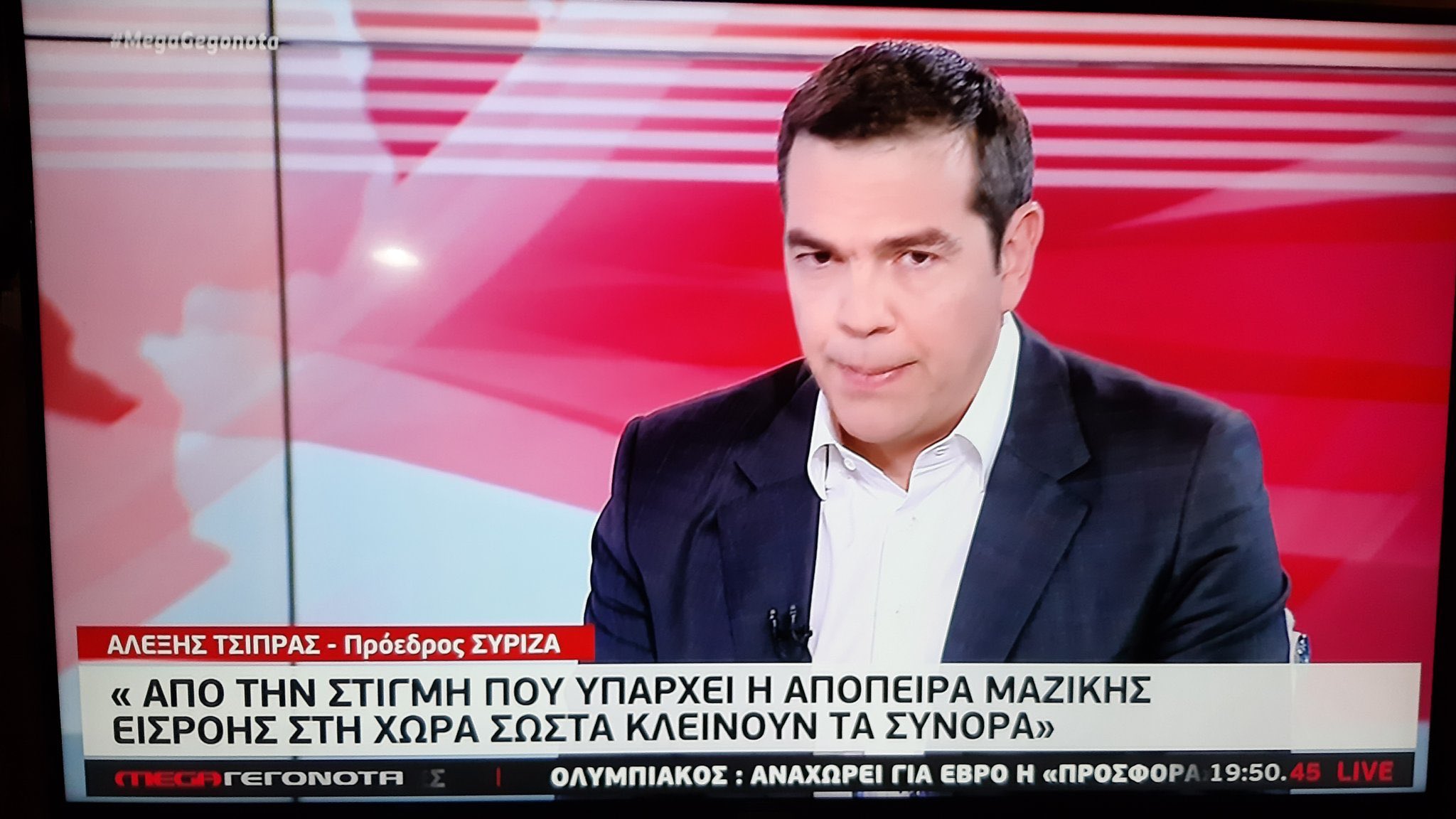 Εικόνα