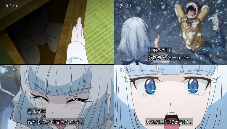 うたた寝コアラマーチ ドーパント ゲゲゲの鬼太郎 6期2年の軌跡 それでも二人は止まらない 第39話雪女純白恋愛白書より