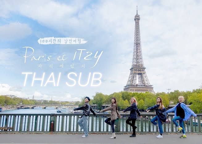 ITzTHSUB's tweet photo. [#ITzTHSUB][THSUB] Paris et ITZY Ep.1 🗼
Part 1 🔗 https://t.co/k4vkFnqm8x
Part 2 🔗 https://t.co/BZcObXoirs
Part 3 🔗 https://t.co/sUxms51z6B
Part 4 🔗 https://t.co/45VnJvPPrM https://t.co/UdSEvwcvm8