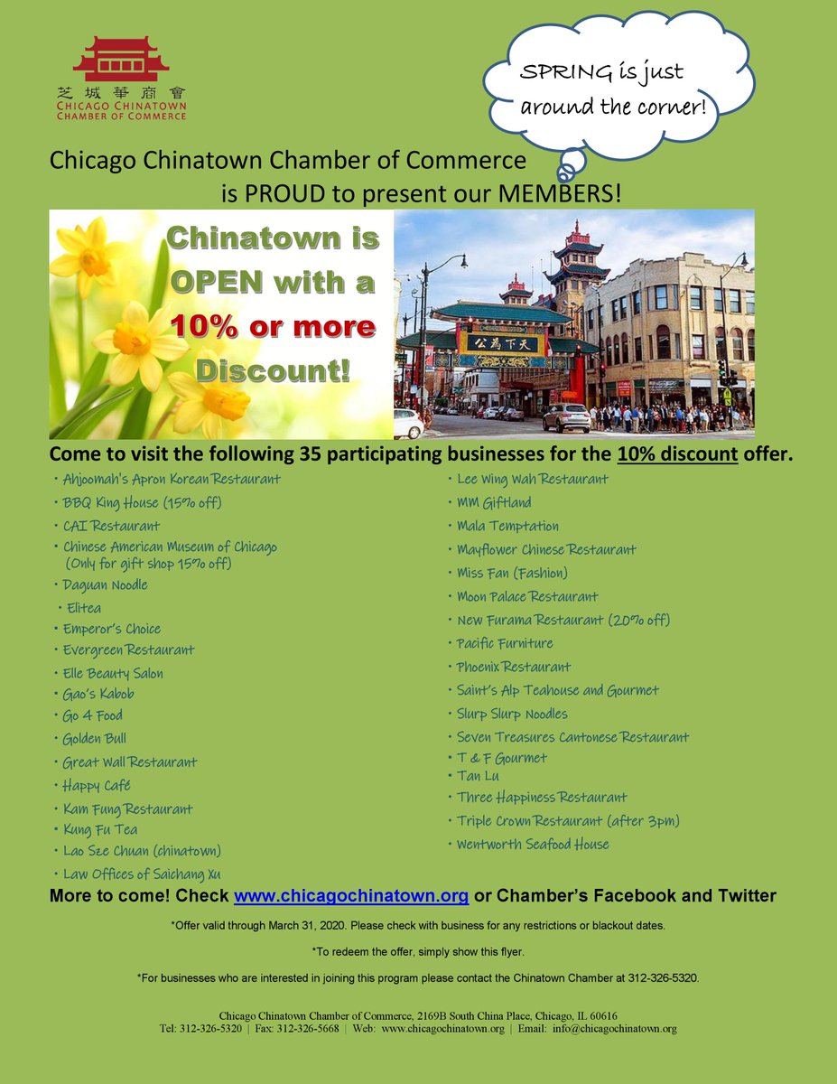 Chinatown312's tweet photo. Update discount Flyer. Anyone enjoy the discount in Chinatown?
#ChicagoChinatown #eating #shopping #discountoff #simpleshowonthispage #phone #printout #enjoy #chinatownchicago https://t.co/HYrjqRCgYm
