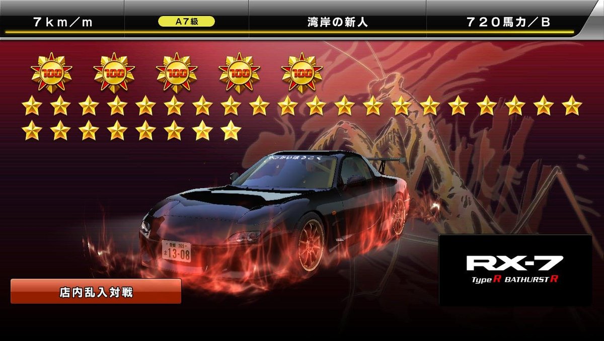 3_lll_Q's tweet photo. 7km/m、再始動です。 https://t.co/SLlzKebEOX