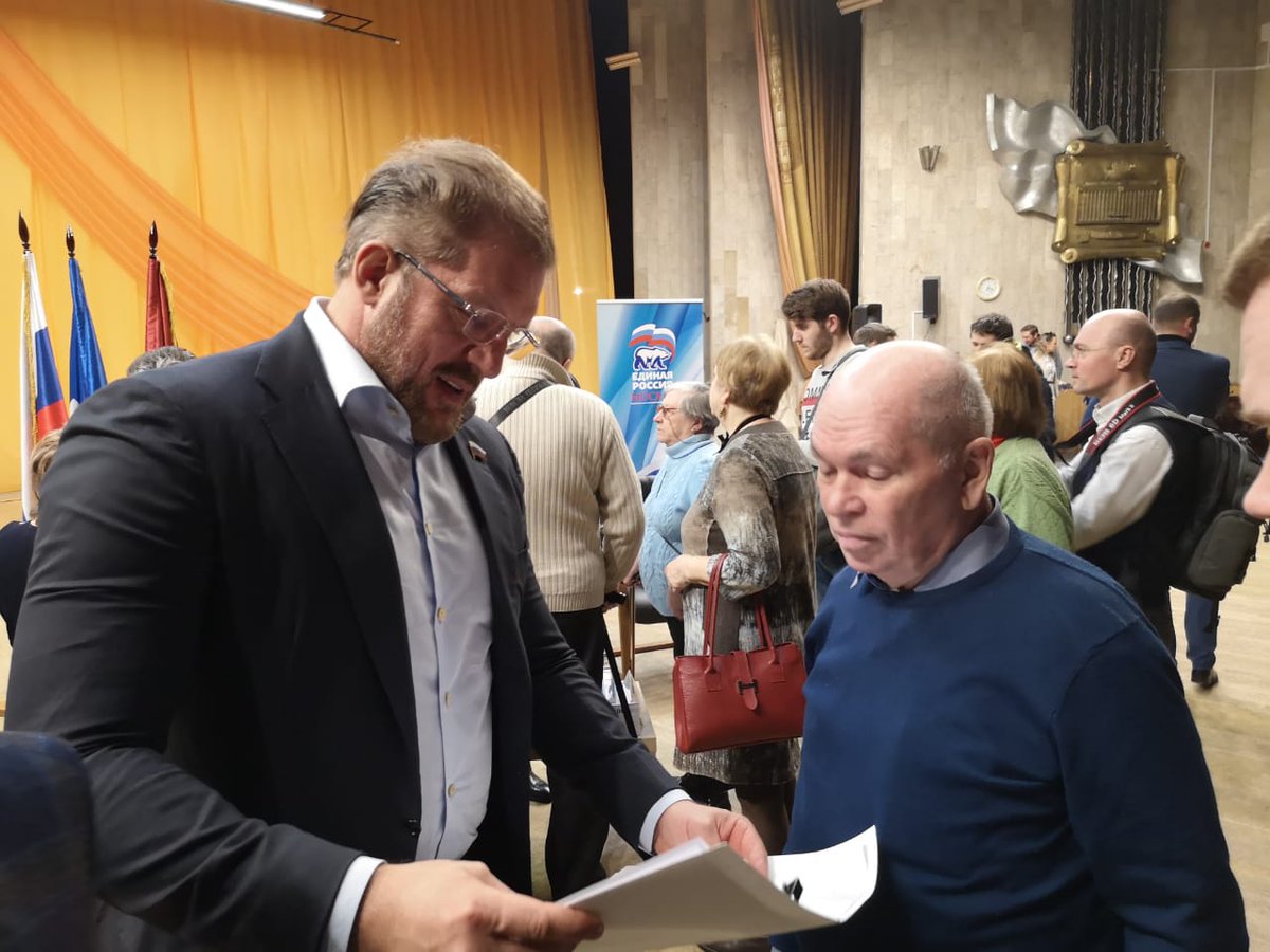 AV_Zharkov's tweet photo. В Восточном административном округе Москвы сегодня прошла встреча руководства МГРО #ЕДИНАЯРОССИЯ с партийцами востока столицы.
Получился очень конструктивный и насыщенный диалог! Перед нами стоят очень важные задачи, партия не может оставаться в стороне… https://t.co/fmzpQNysbS https://t.co/jTPM1hh0El