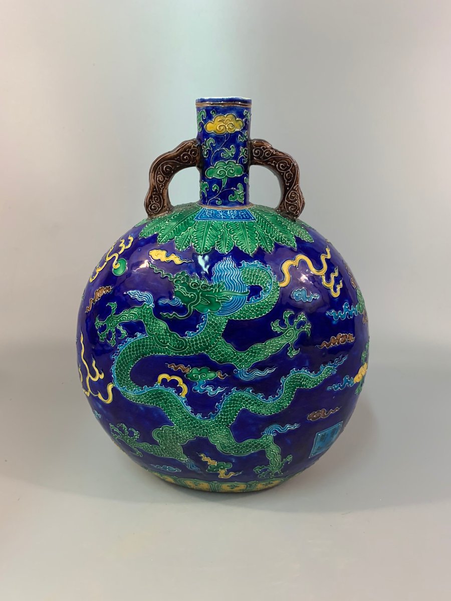 rickysunSV's tweet photo. How much do we know about Dragons on antique porcelains?  These handcrafted images of dragons shown on early Ming Dynasty court wares are magnificent. https://t.co/lubKSb7NJp