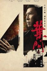 download ip man 3 sub indo ganool download ip man 3 sub indo ganool